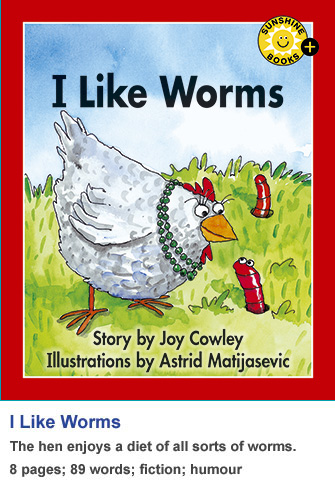 I Like Worms